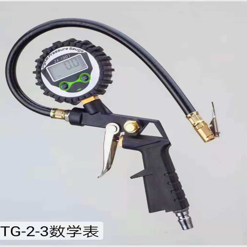 Пистолет для подкачки шин LIZHOU LZ-8002 с манометром