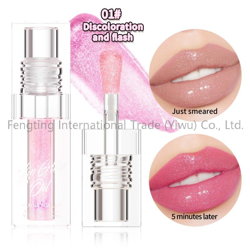 Wholesale Nourishing Long-Lasting Moisturizing Fade Lip Wrinkles Enhance Complexion Color Change Lip Gloss