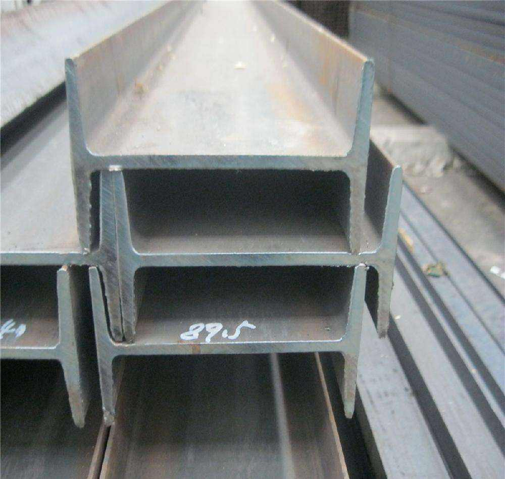 Hot Rolled Structural Galvanised Profile Channel Steel H Beam I Beam