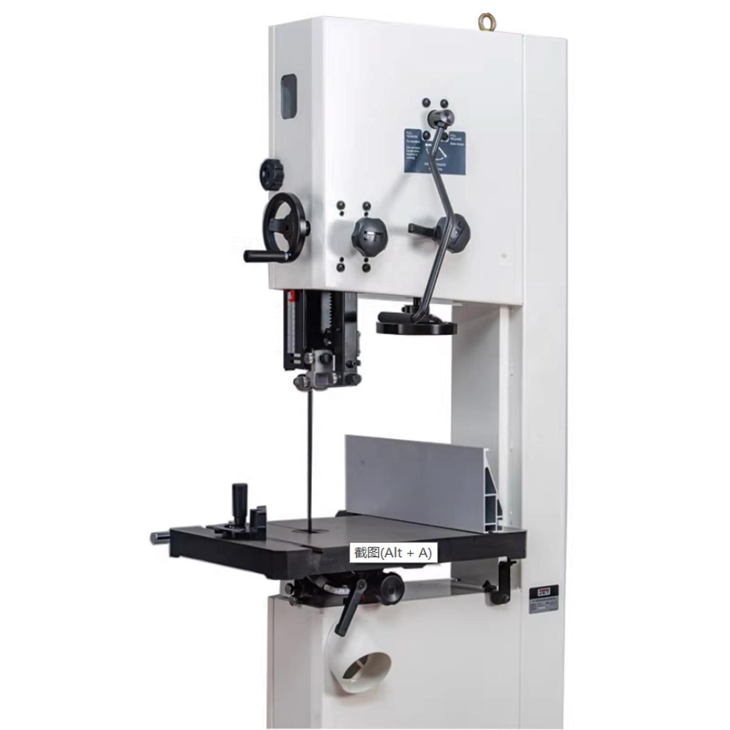 Станок ленточнопильный по дереву 38 см