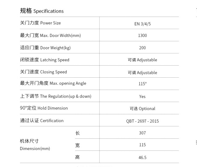 3h Inc. Manufactory Heavy Duty Glass Door Accessories 200kg Floor Spring B-868
