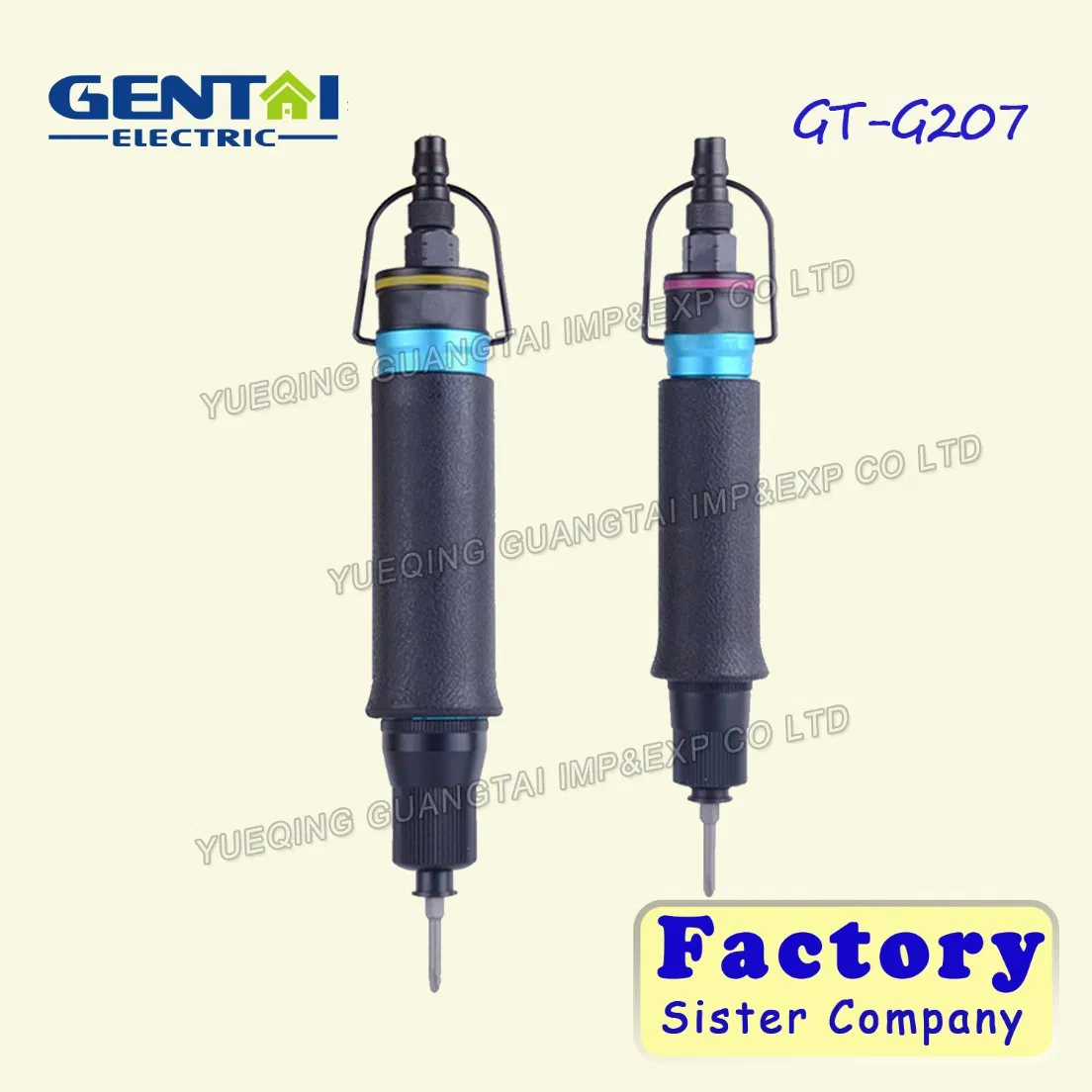 Пневматическая прямая отвертка GENTAI GT-G207