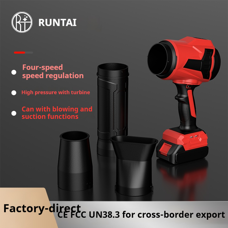 Electric Portable High-Power 21V Brushless Cordless Garden Leaf Air Snow Blower Turbo with Lithium Battery Support OEM&ODM Power Tool