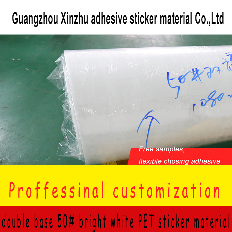 Double Base 50# Bright White Pet Adhesive Sticker Label Sticker Material Xzrp-S5060