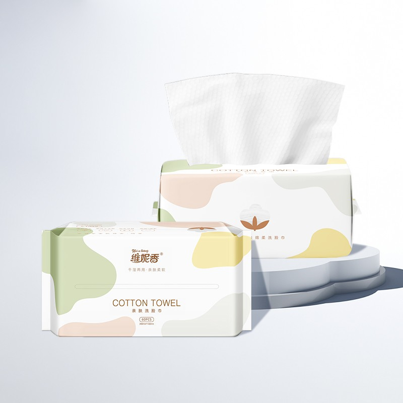 Organic Baby Dry Wipes with Free Baby Wipes Samples