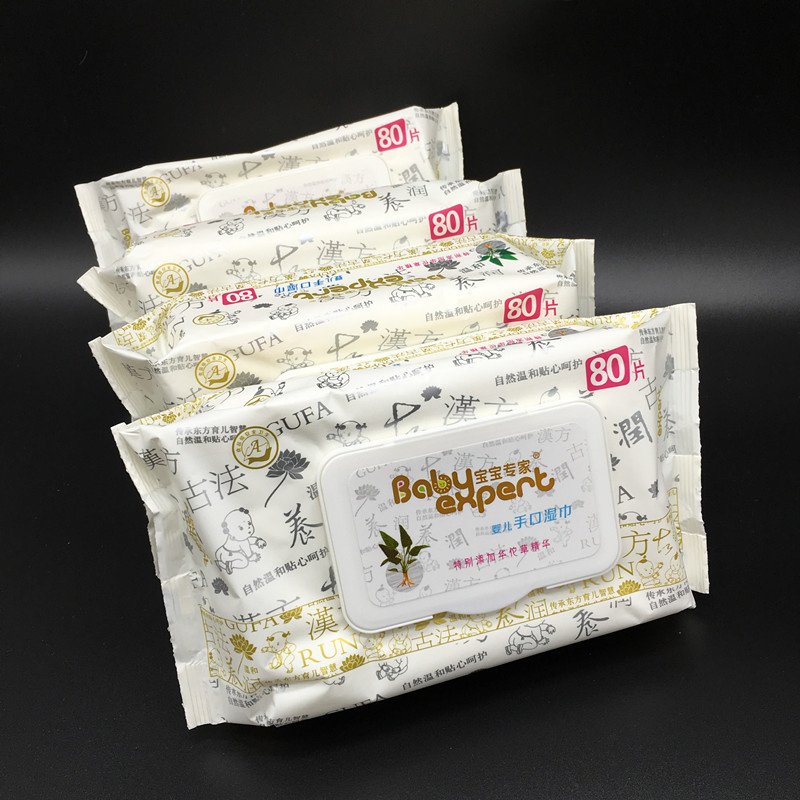 Tender Baby Wet Wipes with Aloe Vera