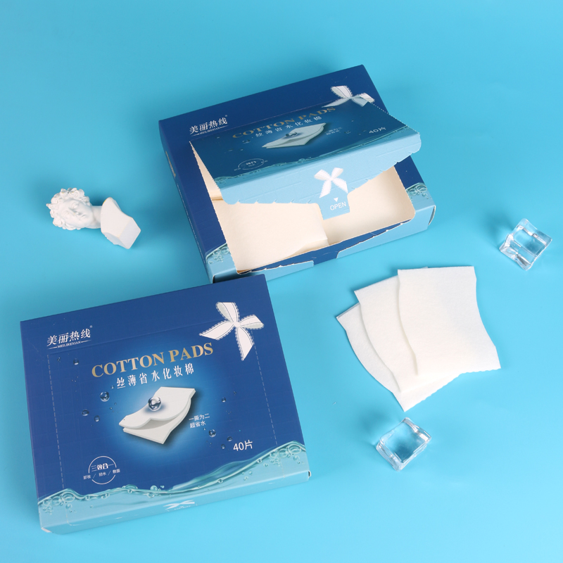 Gentle White Cotton Pads 75GSM 40PCS Made From Natural Plant Fiber