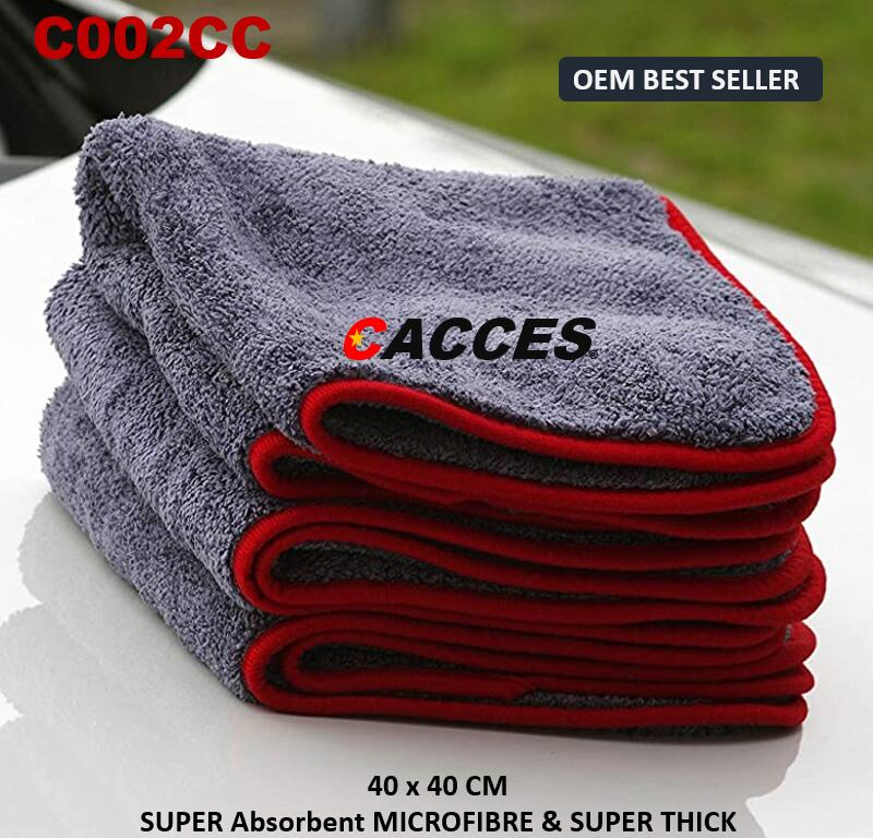 1200GSM Ultra-Thick Car Drying Towel Microfiber Cleaning Cloth for Car, Home Polishing Washing & Detailing 16''x16'' 3 Pack Cacces Original Supplier Best Seller