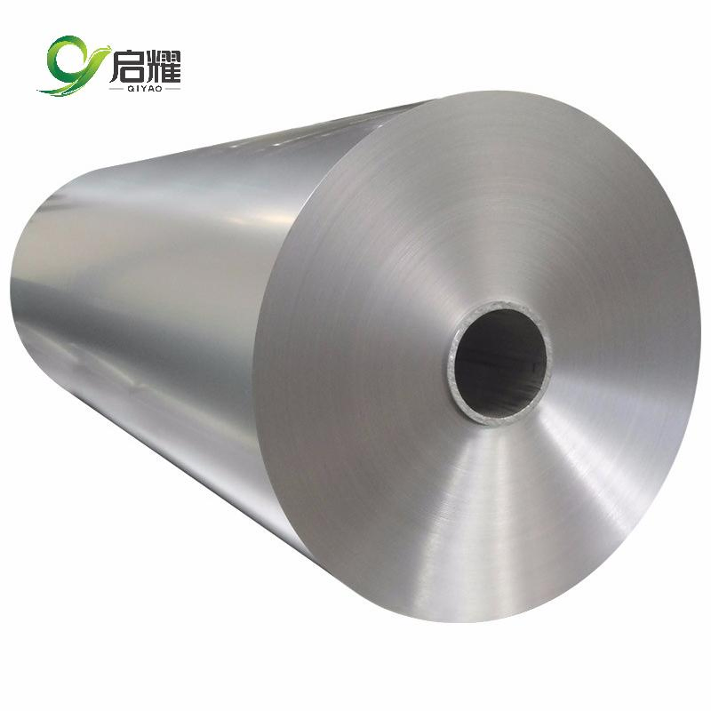 Aluminium Coating PE Film for Insulation Material Compositing