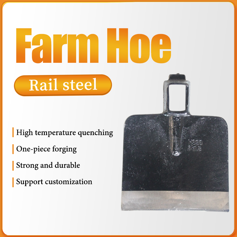 Steel Cheap Product Garden Quality Digging Tools of in Farming 9X9 Hoe