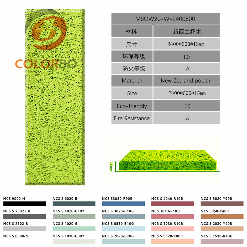 Colorful Class a Fireproof Wood Wool Acoustic Panel