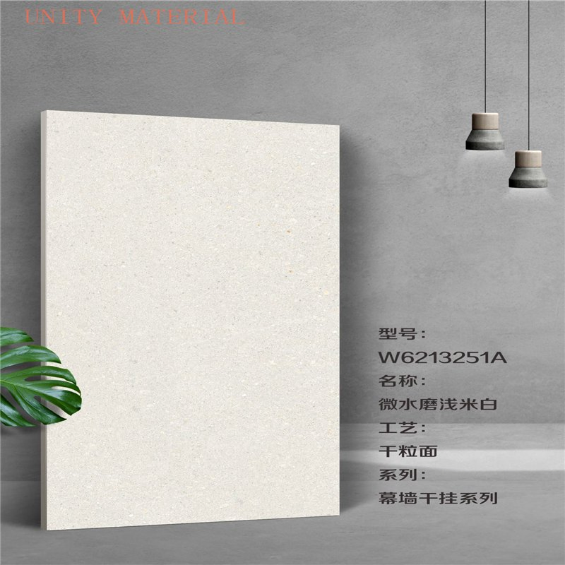 Hot Sale Outdoor Flooring 18mm Thickness Floor Exterior Wall Porcelain Paver Tiles with Tile 300*600 mm for Driveway Non Slip