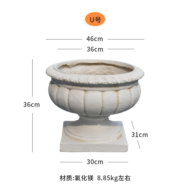 Большой уличный римский цветочный горшок из смолы