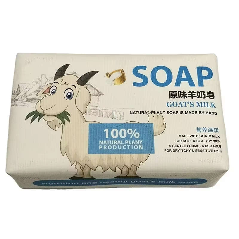 150g Hot Sell Organic Whitening Goat Milk Cheap Soap for Face Body