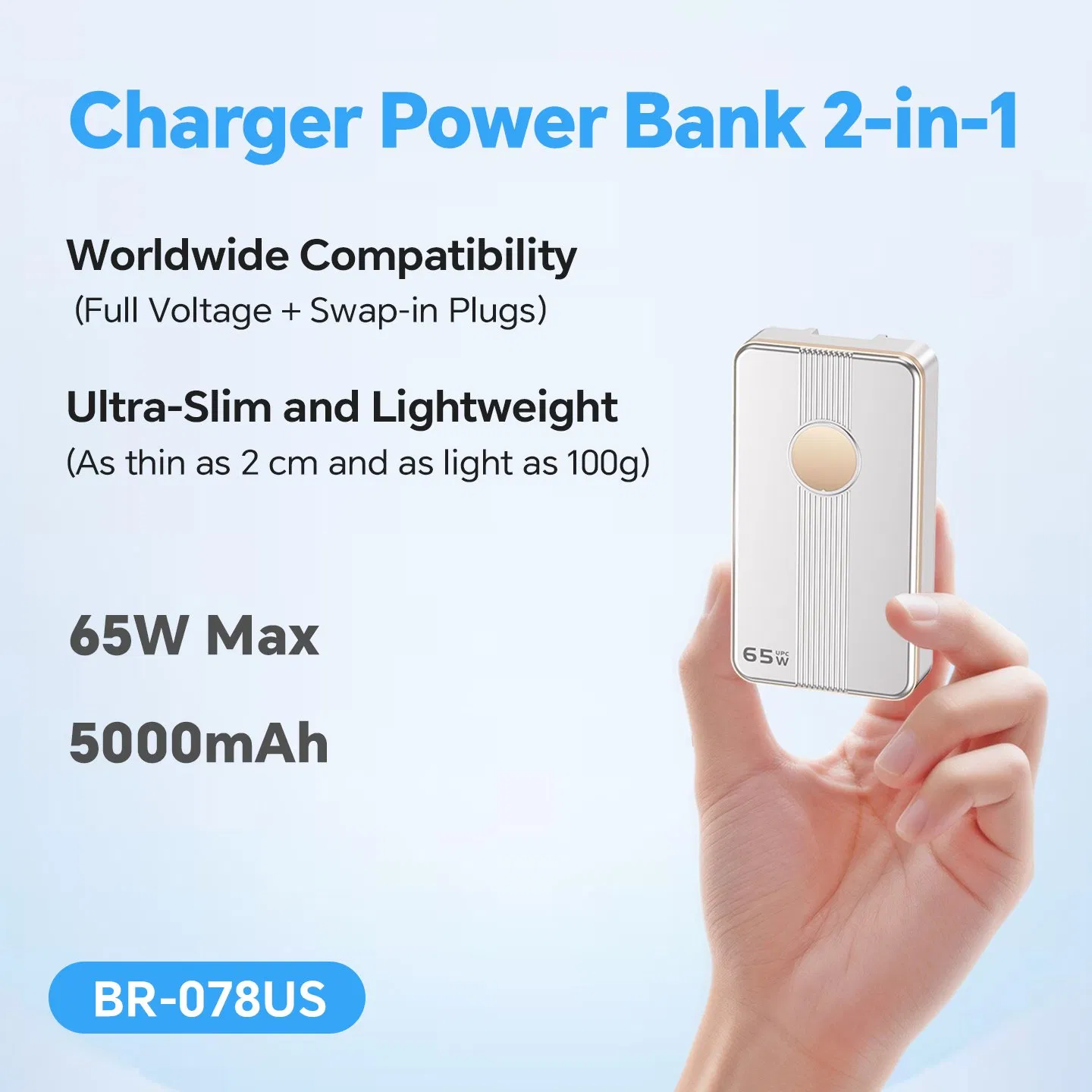 GaN-зарядка 65W с Power Bank 5000 мАч, фиолетовая