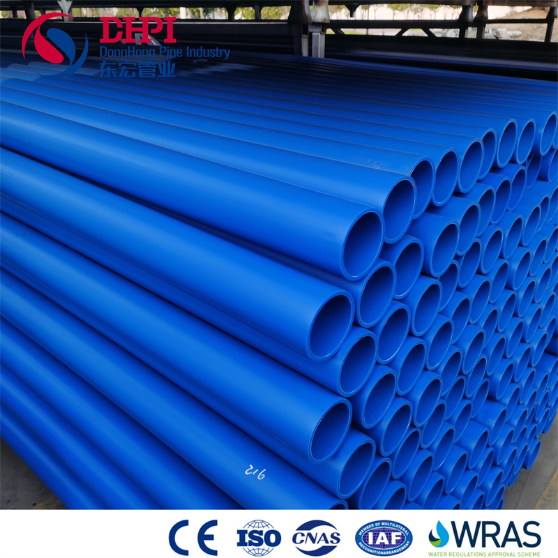 Труба HDPE синяя для питьевой воды, сертифицированная