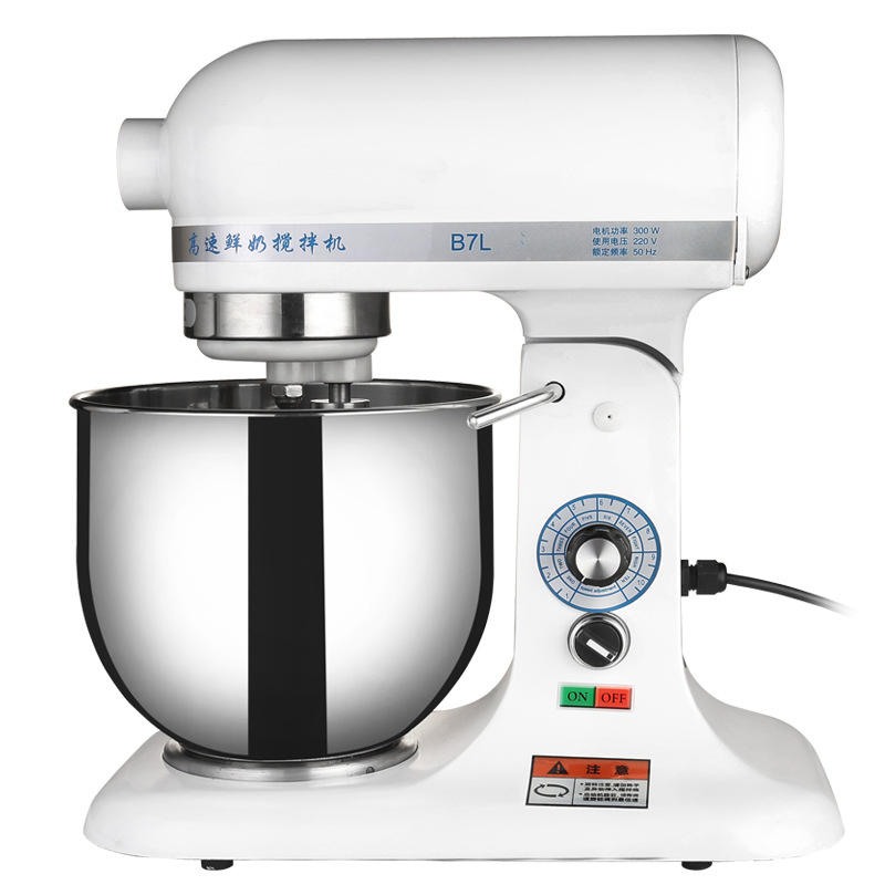 Powerful Electric Blender for Meat and Milk Preparation