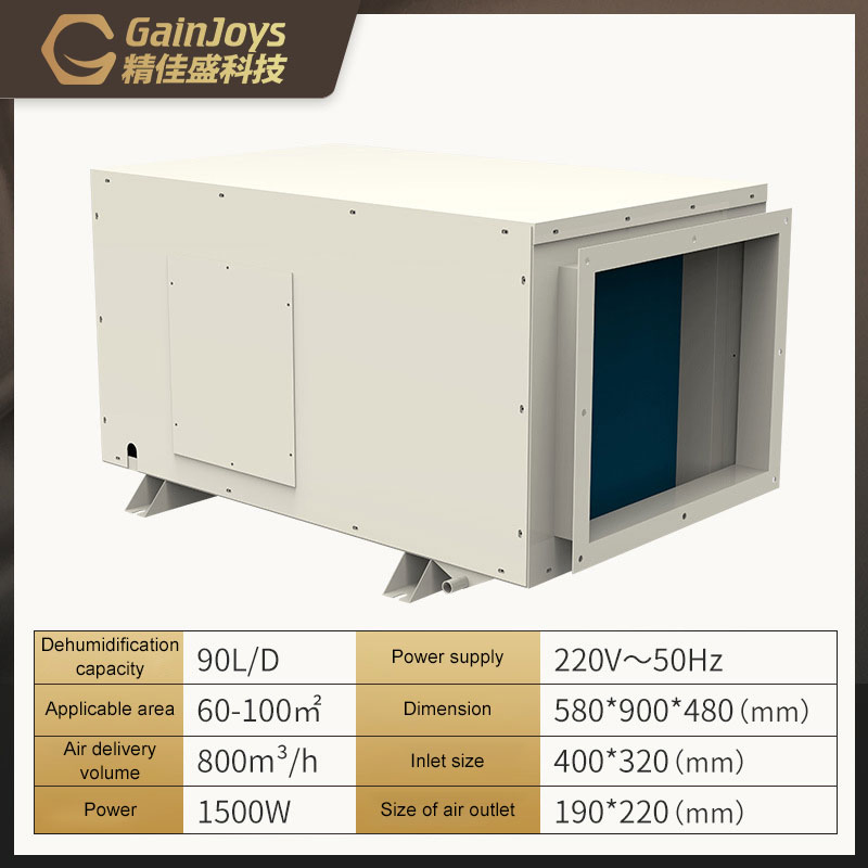 Automatic Hospital Ceiling Dehumidifier 500 Pints