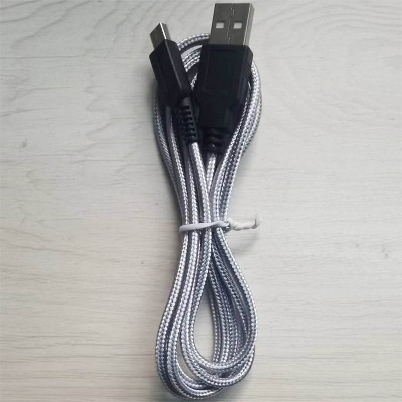 Зарядный кабель USB для Nintendo 3DS/DSi