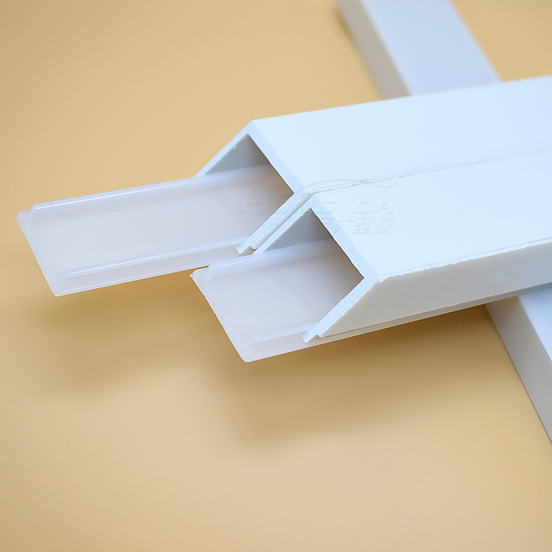 Custom-Made PVC /UPVC Plastic Extruded Rectangular U-Shaped Profile for LED Channel Hangingled Light