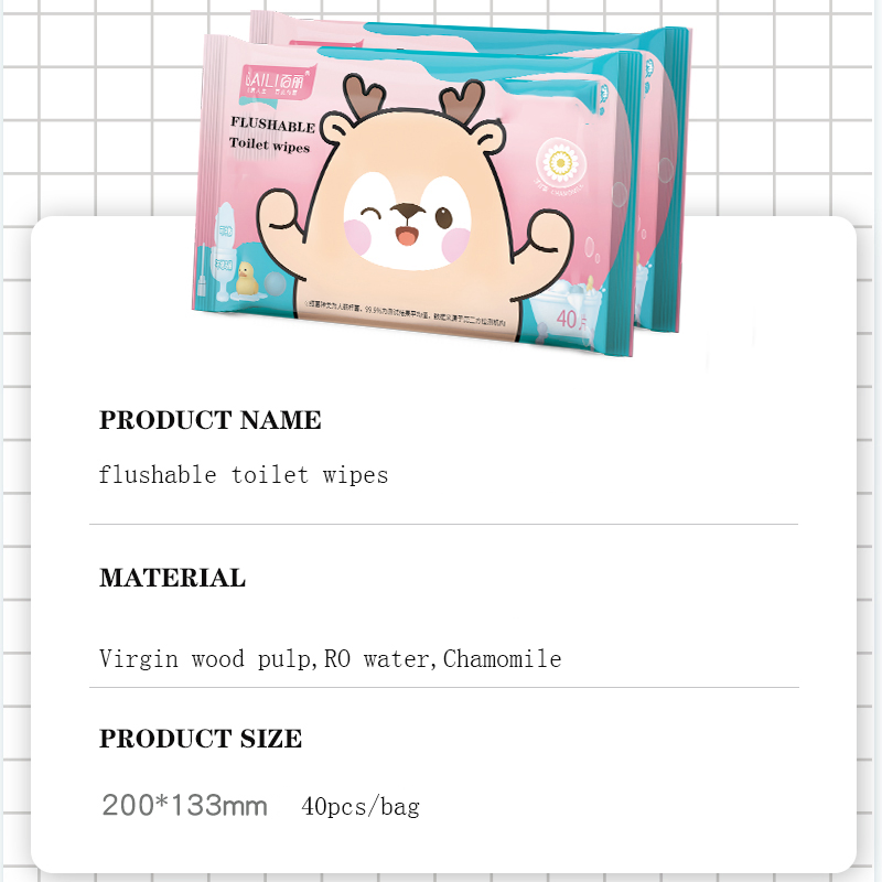 High Quality Custom Logo Soft Organic Toilet Wipes Flushable Portable Wet Toilet Paper
