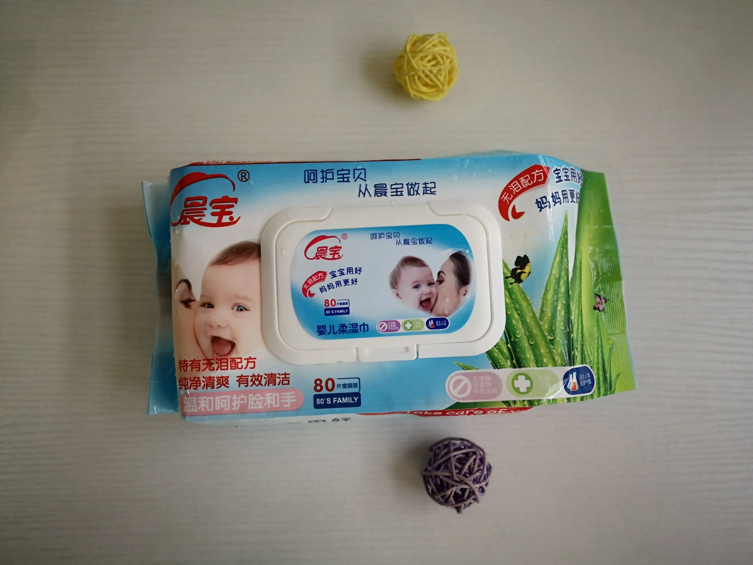 Factory Cheap Pearl Embossing Soft Hygienic Baby Wet Wipes with Lid