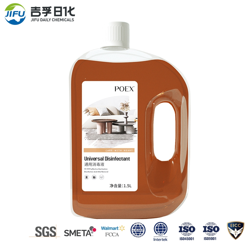 Hot Sale Household Commercial Hotel Cleaning All-Purpose Universal Detergent Liquid Multi-Purpose Cleaner Disinfectant