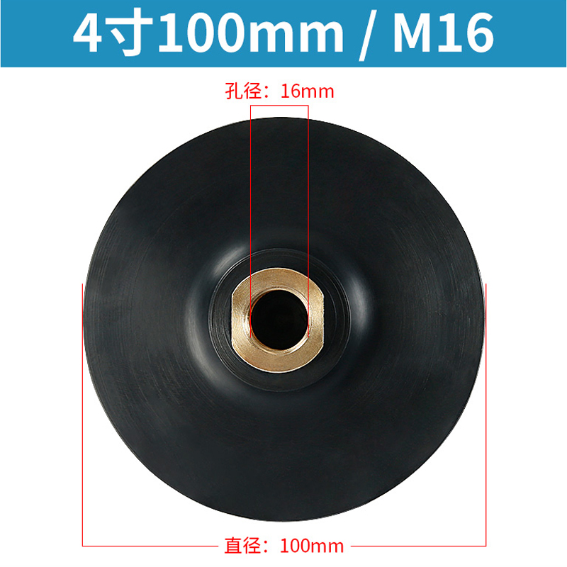 Premium Granite Foam Polishing Pad for M10 Circular Tools