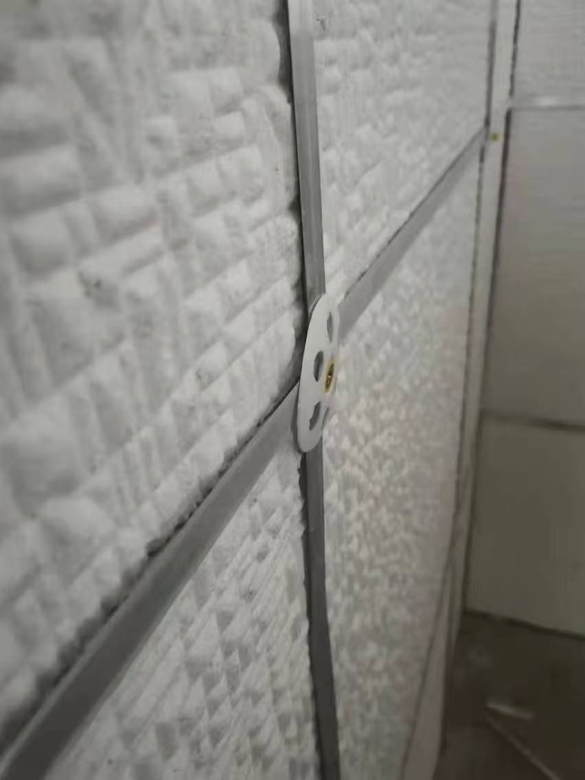 Premium Expanded Perlite Insulation Board for Ceilings and Walls