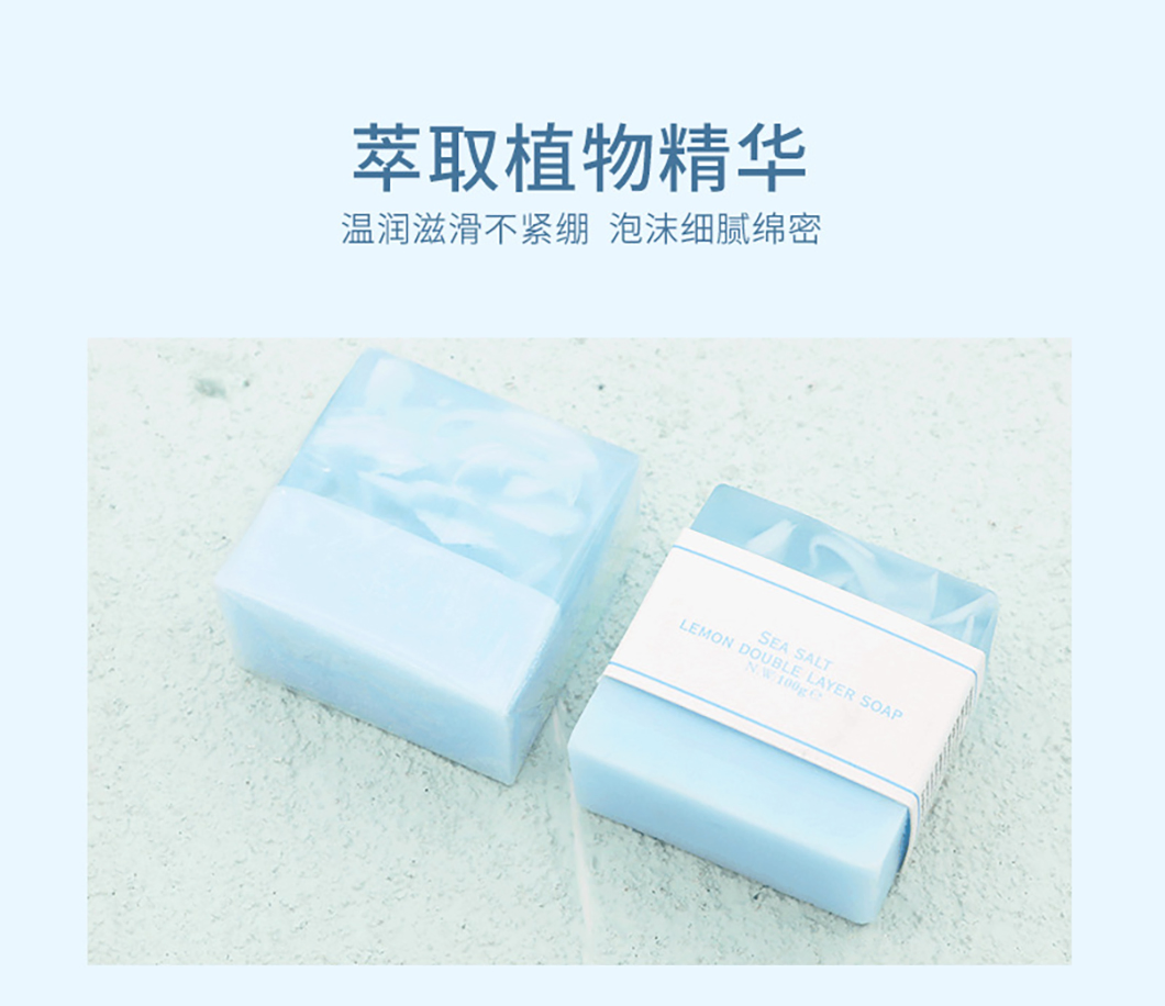Handmade Moisturizing Whitening Soap – Anti-Aging Essential Oil with Fragrance