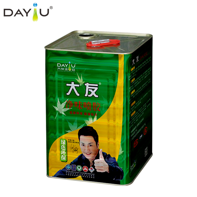 UV Resistance Bonding Adhesive Heat & Water Spray Glue Caulking for Sofa