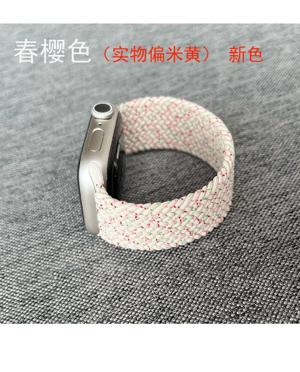 Nylon Braided Wathc Strap for iWatch 6/7/8 38/40/41mm 42/44/45mm Watch Band