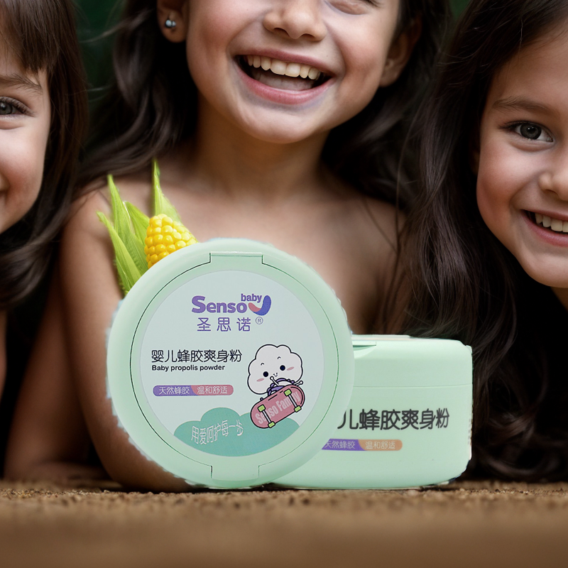 Gentle Natural Cornstarch Baby Powder with Herbal Scent - Private Label