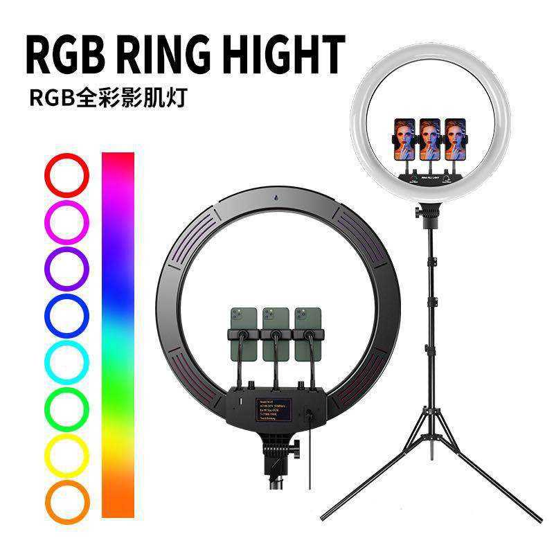 18inch Fashion LED RGB Ring Light Circle LED Ring Light with 3 Phone Holder Stand for Youtube