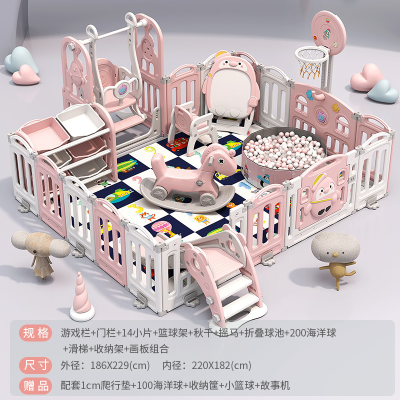 Children's Home Penguin Combination Enclosure Crawl Protection Toddler Indoor Plastic Playground