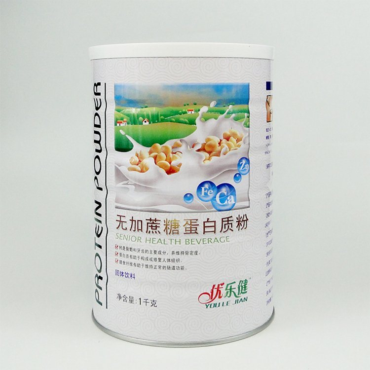 Health Protect Pure Extract Powder for Weight Loss