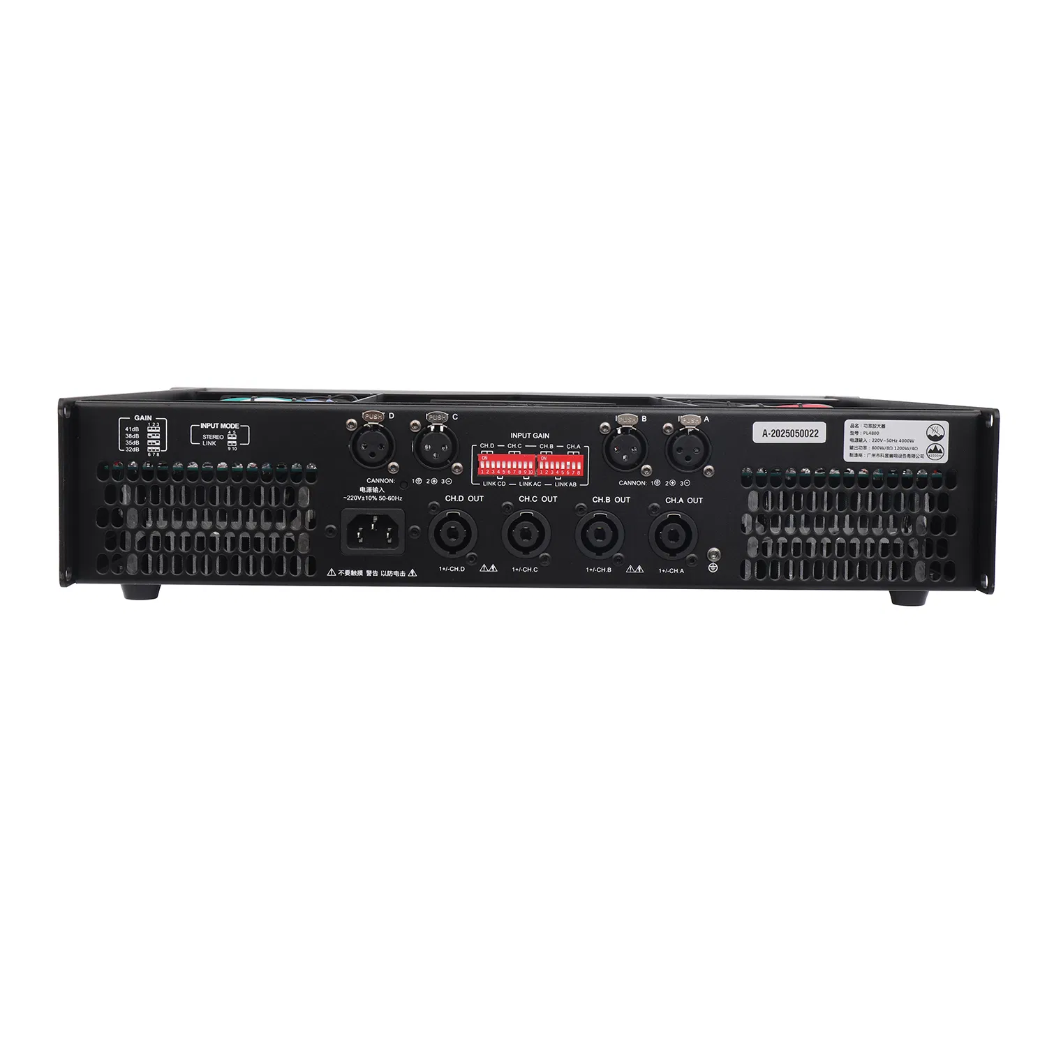 Ke Audio Entertainment Conference Professional Amplifier Pl4800 Class Td Four Channels Class H3