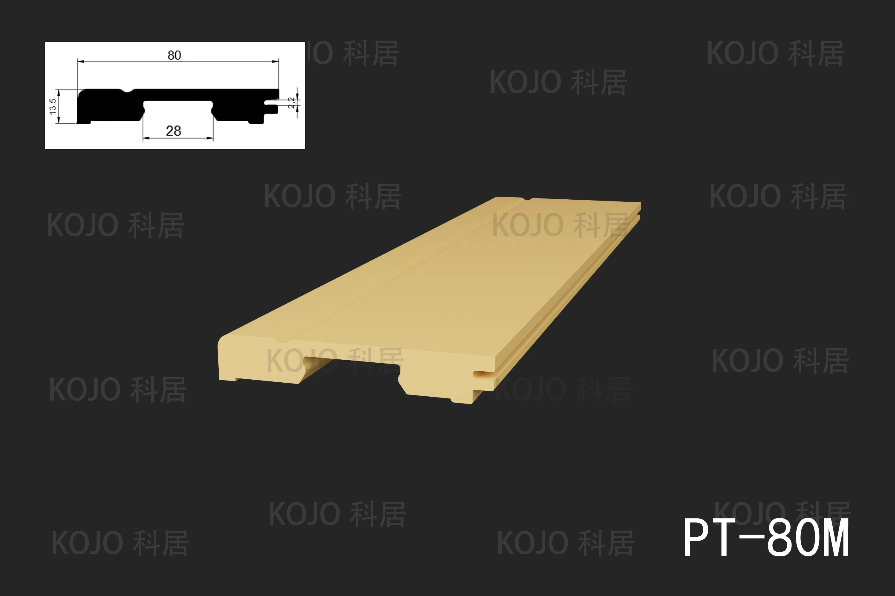 Advanced Moisture Barrier Skirting Retardant for All Environments