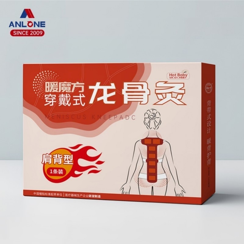 Long Lasting Heating Pad OEM Pain Relief Warmer Patch Warming Pack for Shoulder&Back Pain Relief