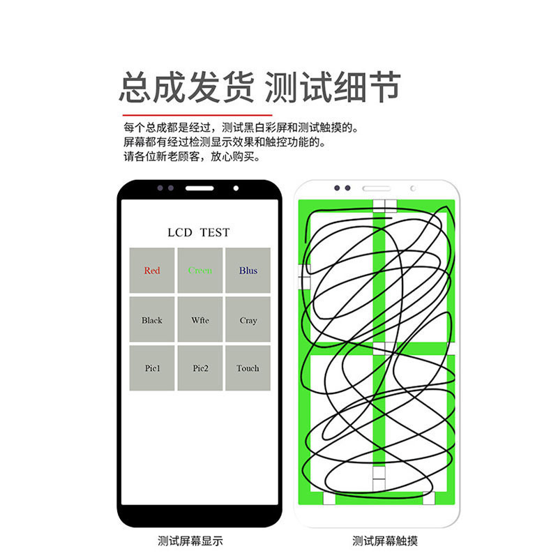 Дисплей с тачскрином для Redmi 10