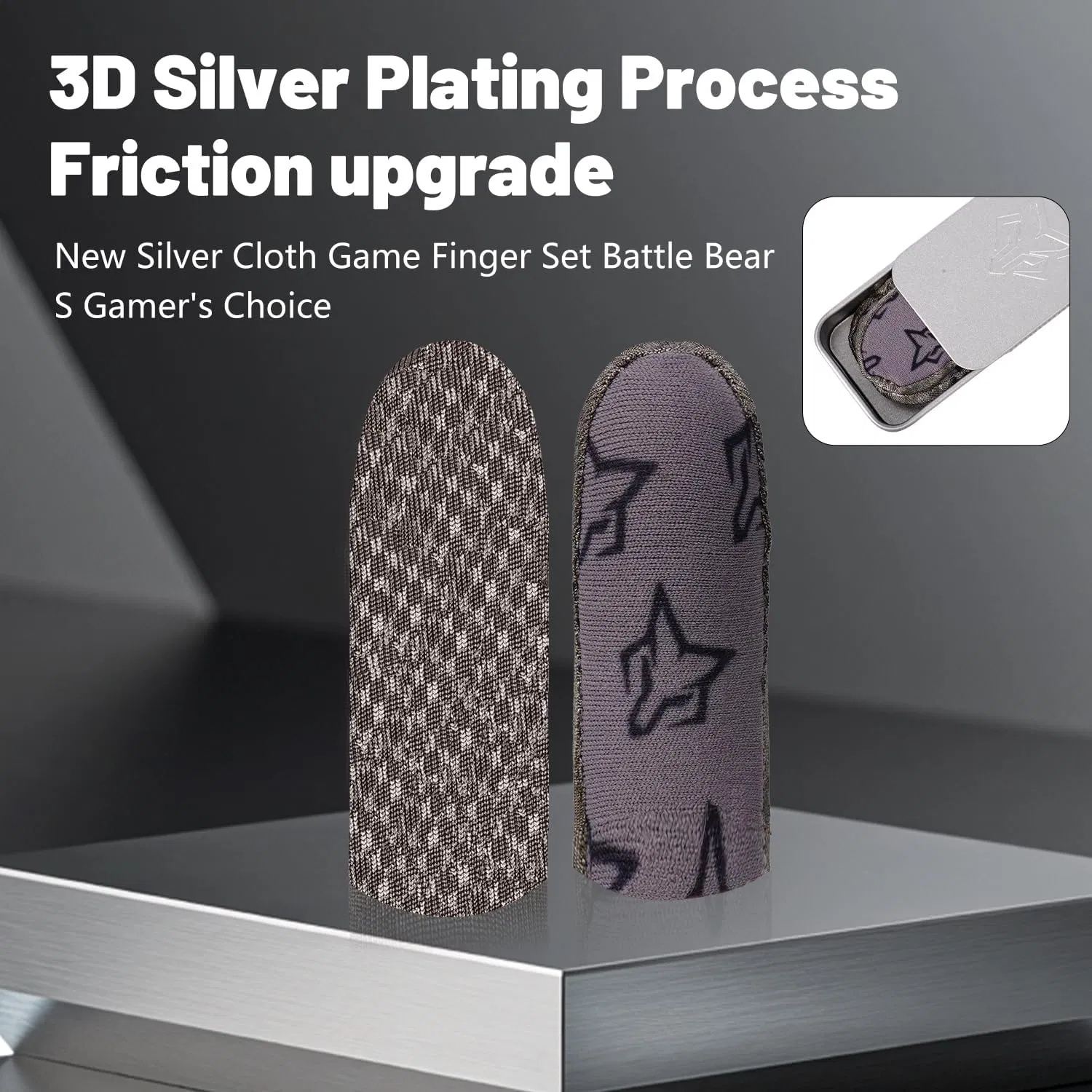 Антипотные напальчники для игр на сенсорном экране