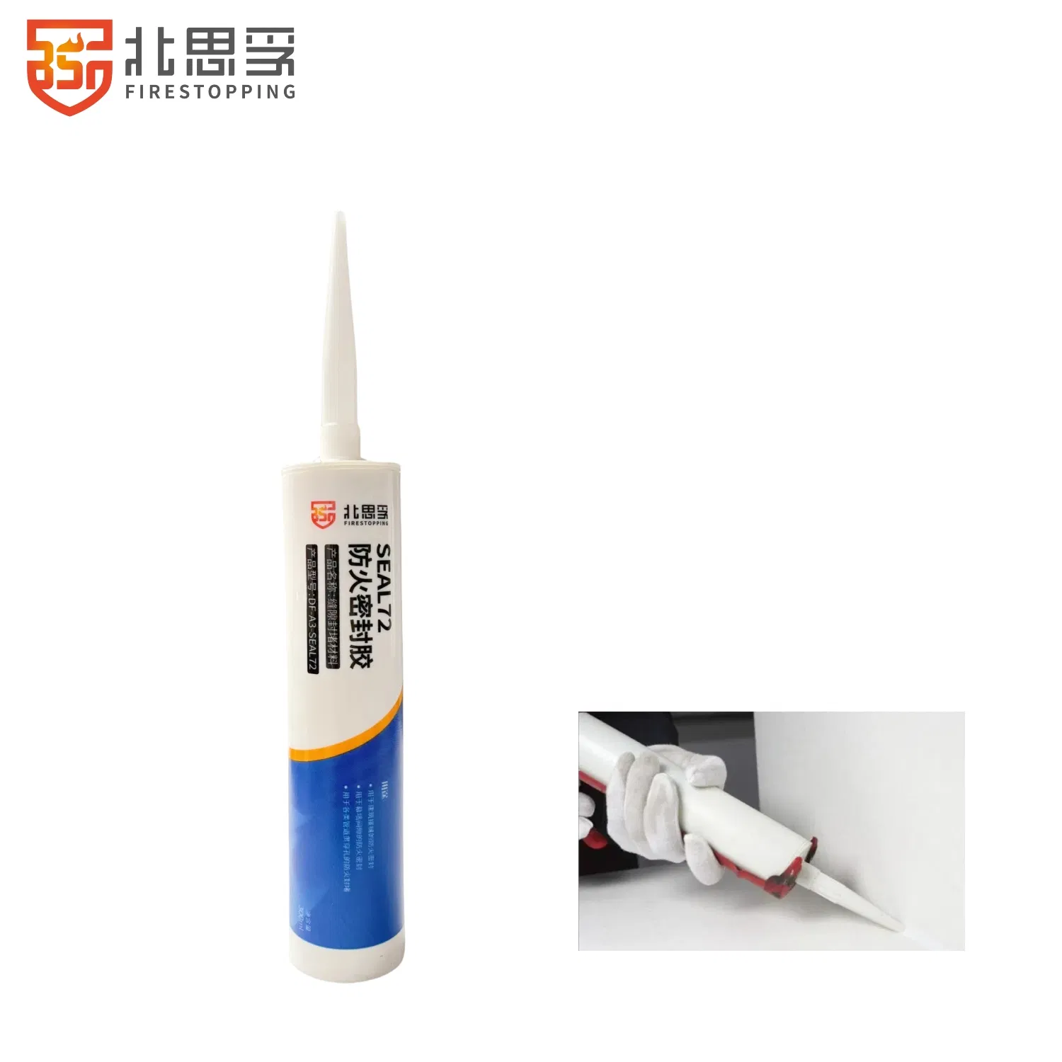 Top Quality Flame Retardant Sealant for Passive Fire Protection