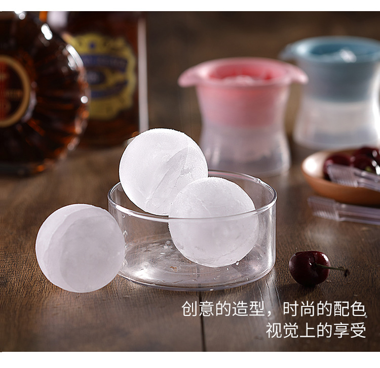 Форма для льда Premium Silicone Ice Ball Maker