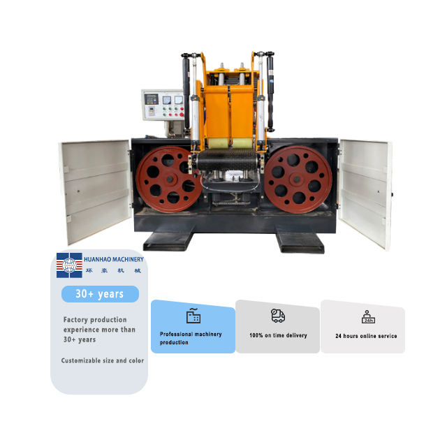 Станок ленточнопильный горизонтальный