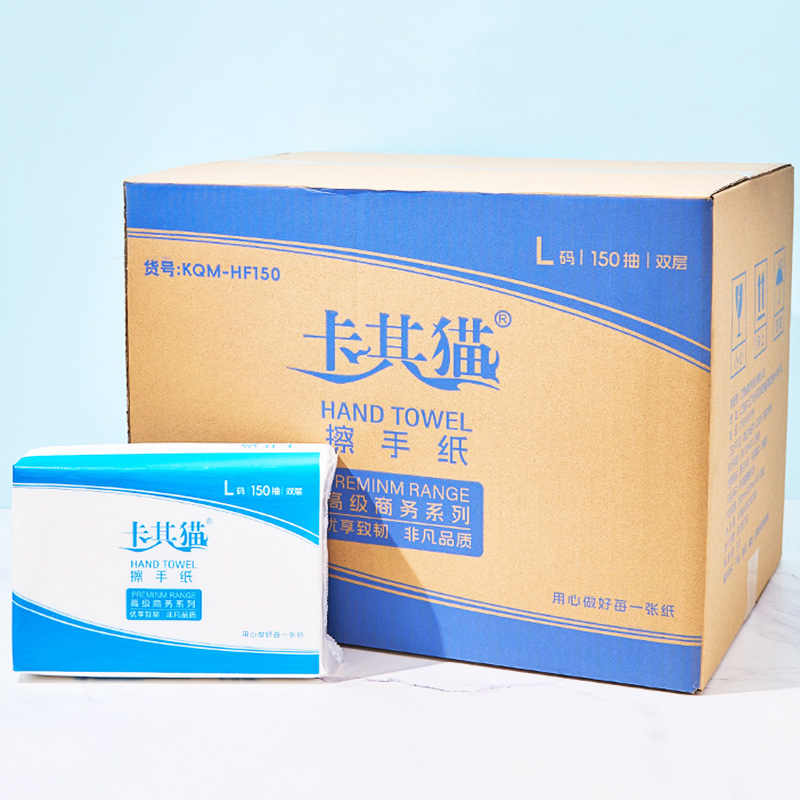 Factory Custom 1-Ply Eco-Friendly Water Absorption White Virgin Z-Fold Hand Paper Towels
