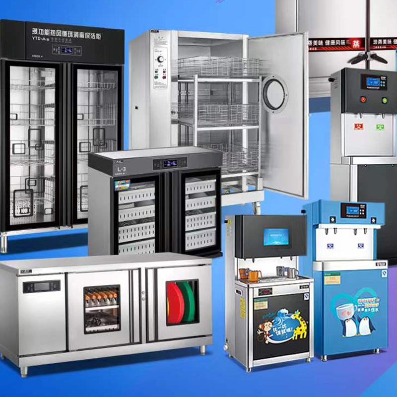 Personal Space Disinfection Cabinet Kitchen Tools Hot Air Circulation Disinfection Cabinet