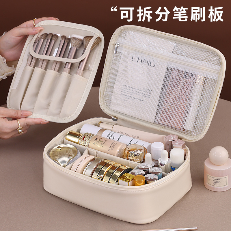 New Adjustable Layered Makeup Bag, Large Capacity, Premium Design, Multifunctional Cosmetic Organizer, Niche Design
