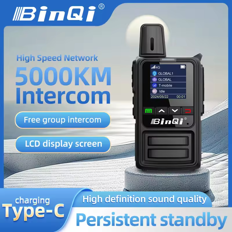 Портативная рация Binqi BQ-360 Mini 4G с GPS и дальностью 5000 км