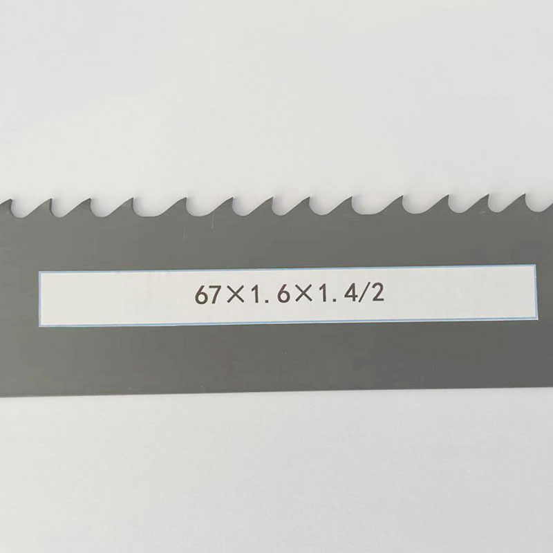 Ленточная пила по дереву QND-215