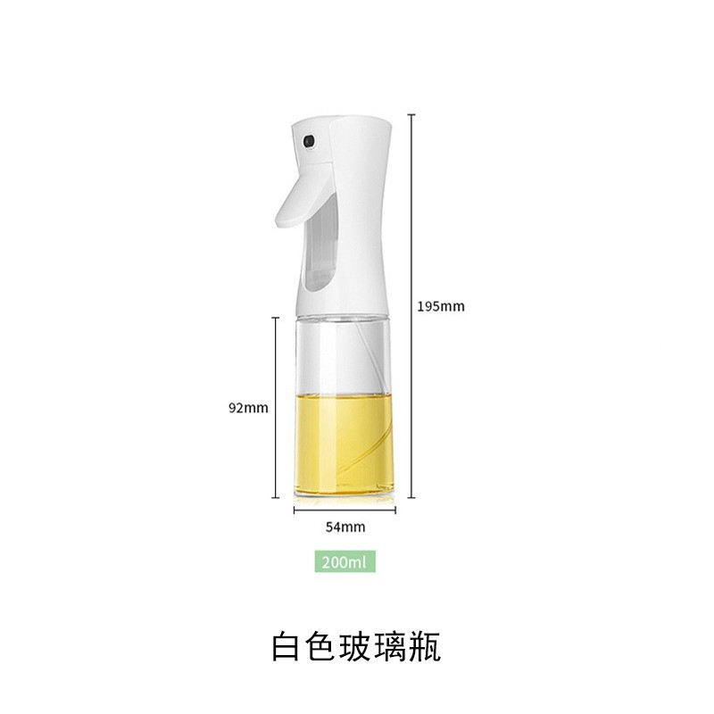 Home Kitchen Heavy-Duty Glass Cooking Oil Atomizing Spray Bottle